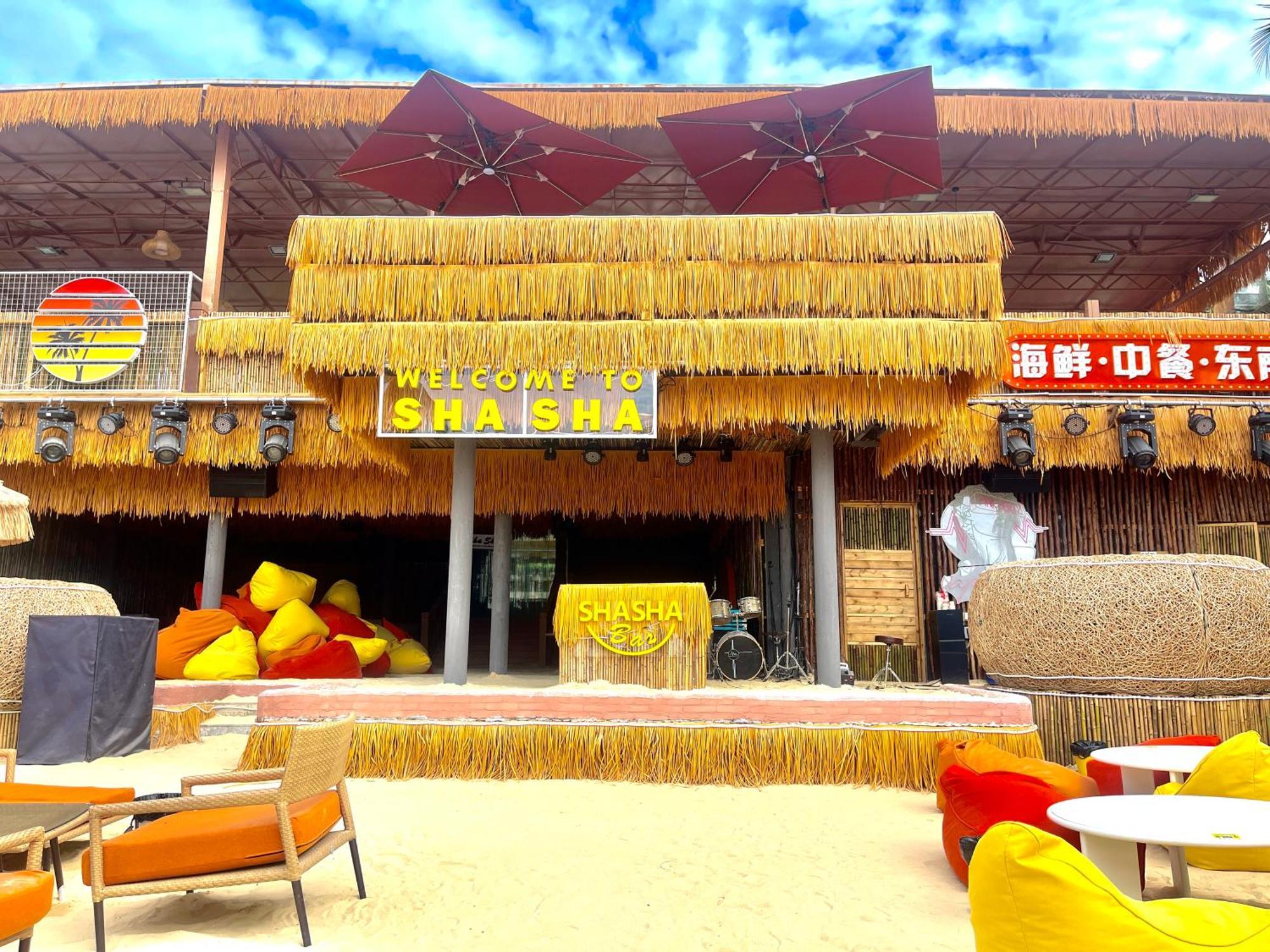 Sanya South China Hotel Exteriör bild